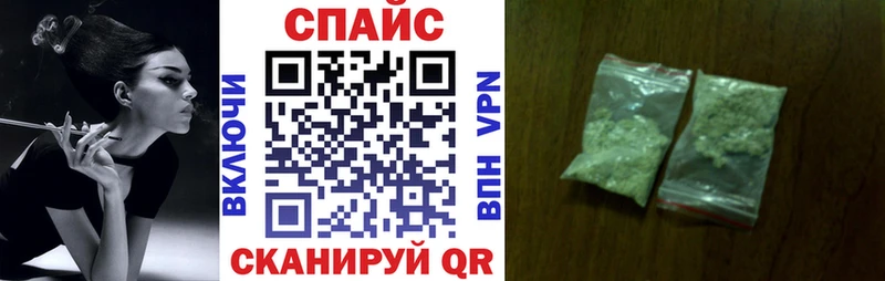 как найти   Беслан  Бутират вода 