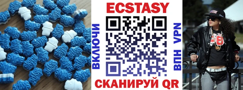 hydra ссылки  Беслан  Ecstasy Philipp Plein 