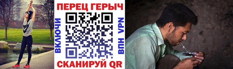 Героин Афган где найти наркотики Беслан