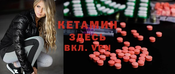 бошки Алексин