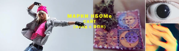 гашиш Алзамай