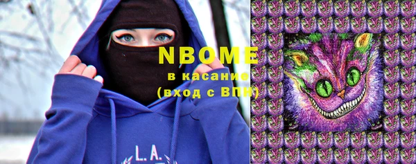 гашиш Алзамай