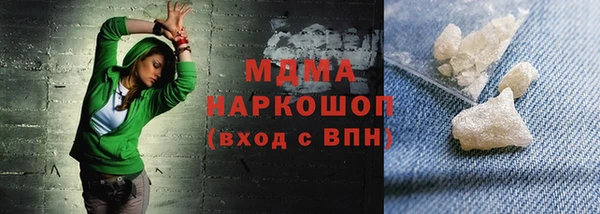гашиш Алзамай
