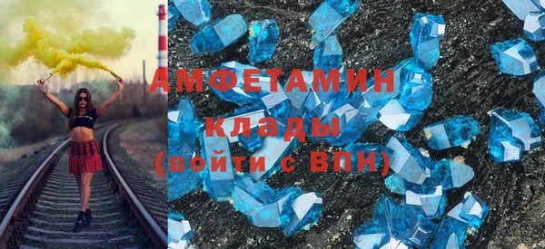 гашиш Алзамай