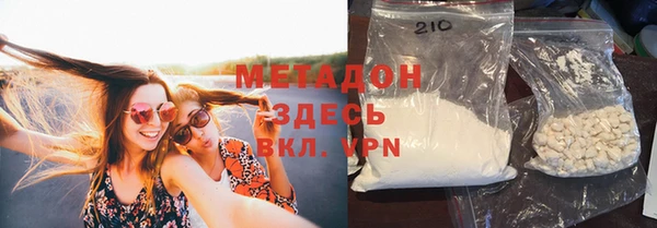 гашиш Алзамай
