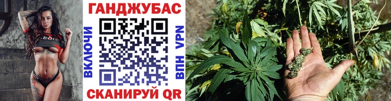 цена   Беслан  Конопля SATIVA & INDICA 